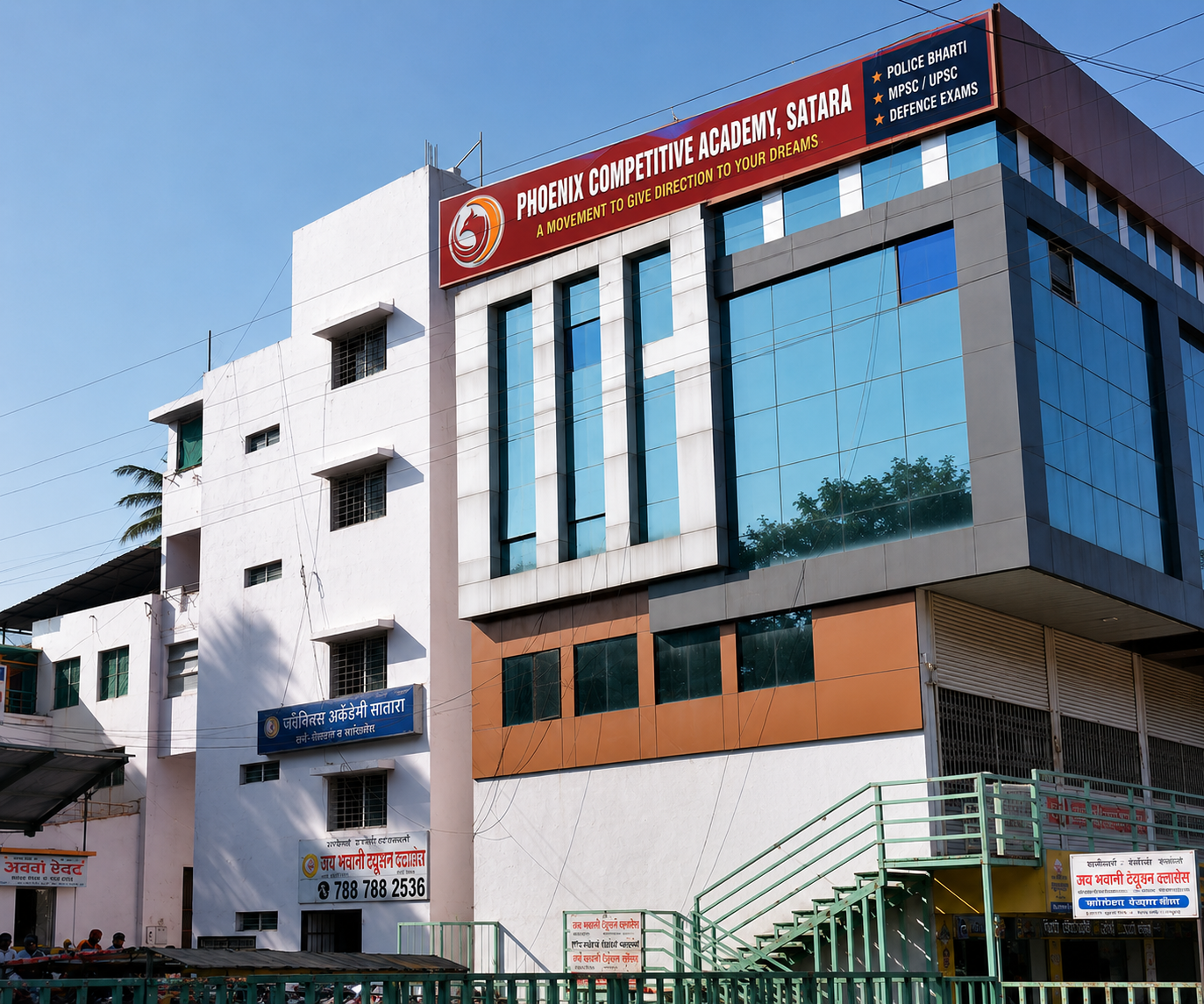 Phoenix Competitive Academy Satara Main Campus